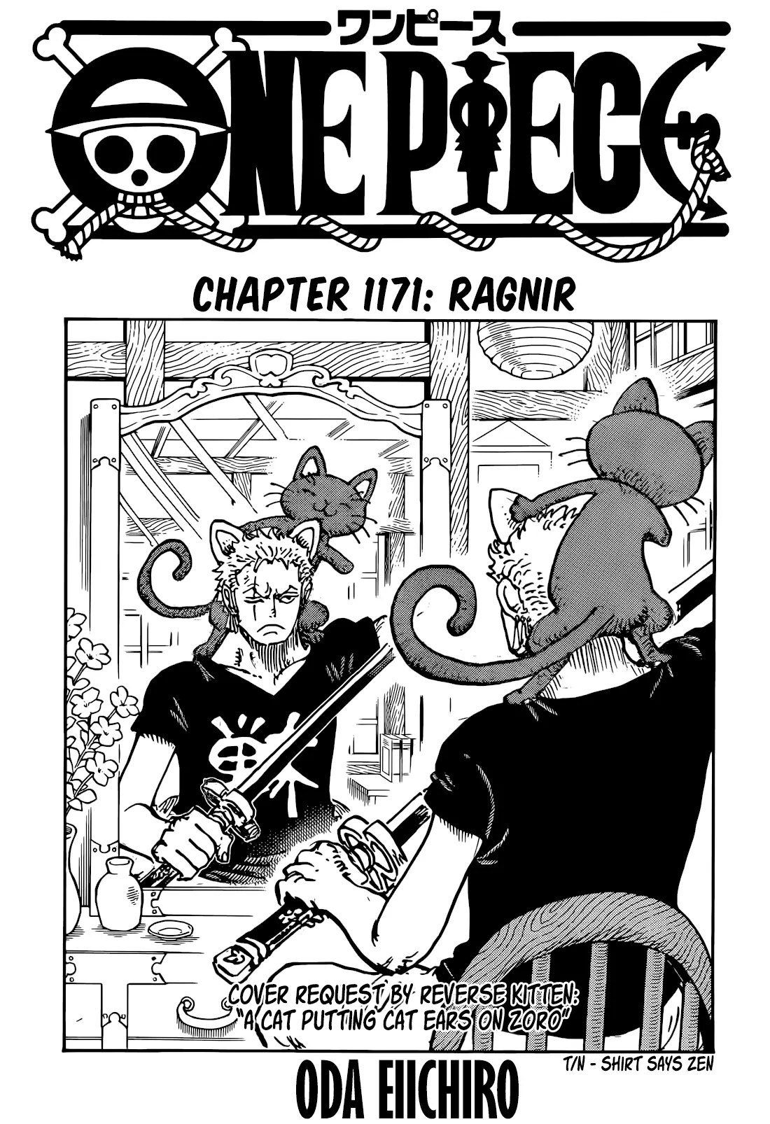One Piece - Chapter 1171 Page 1