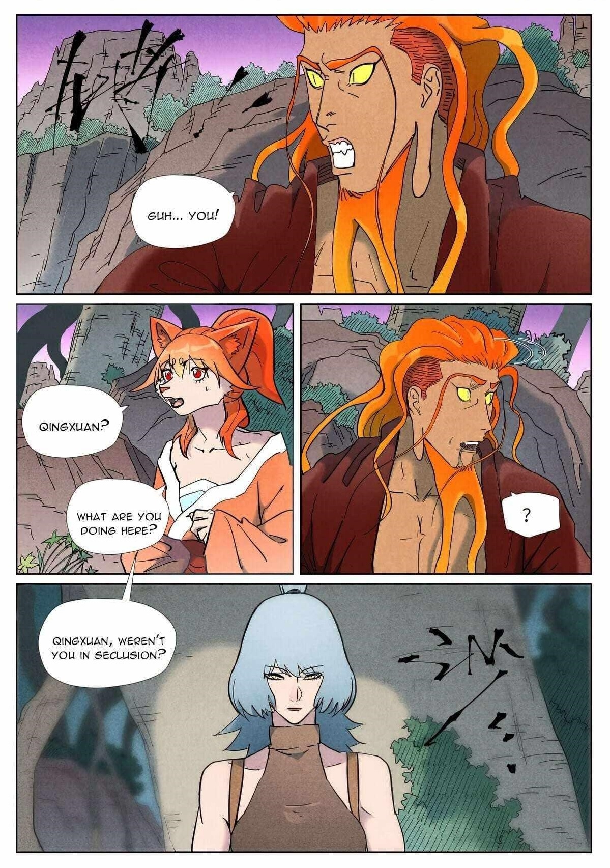 Tales of Demons and Gods - Chapter 507.1 Page 1