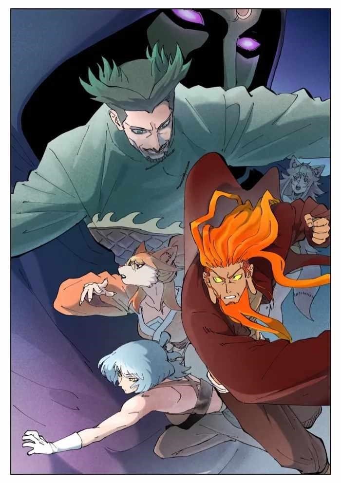 Tales of Demons and Gods - Chapter 509.1 Page 1