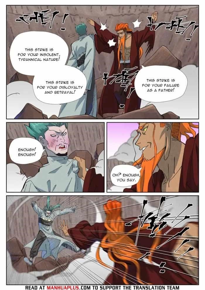 Tales of Demons and Gods - Chapter 509.1 Page 8