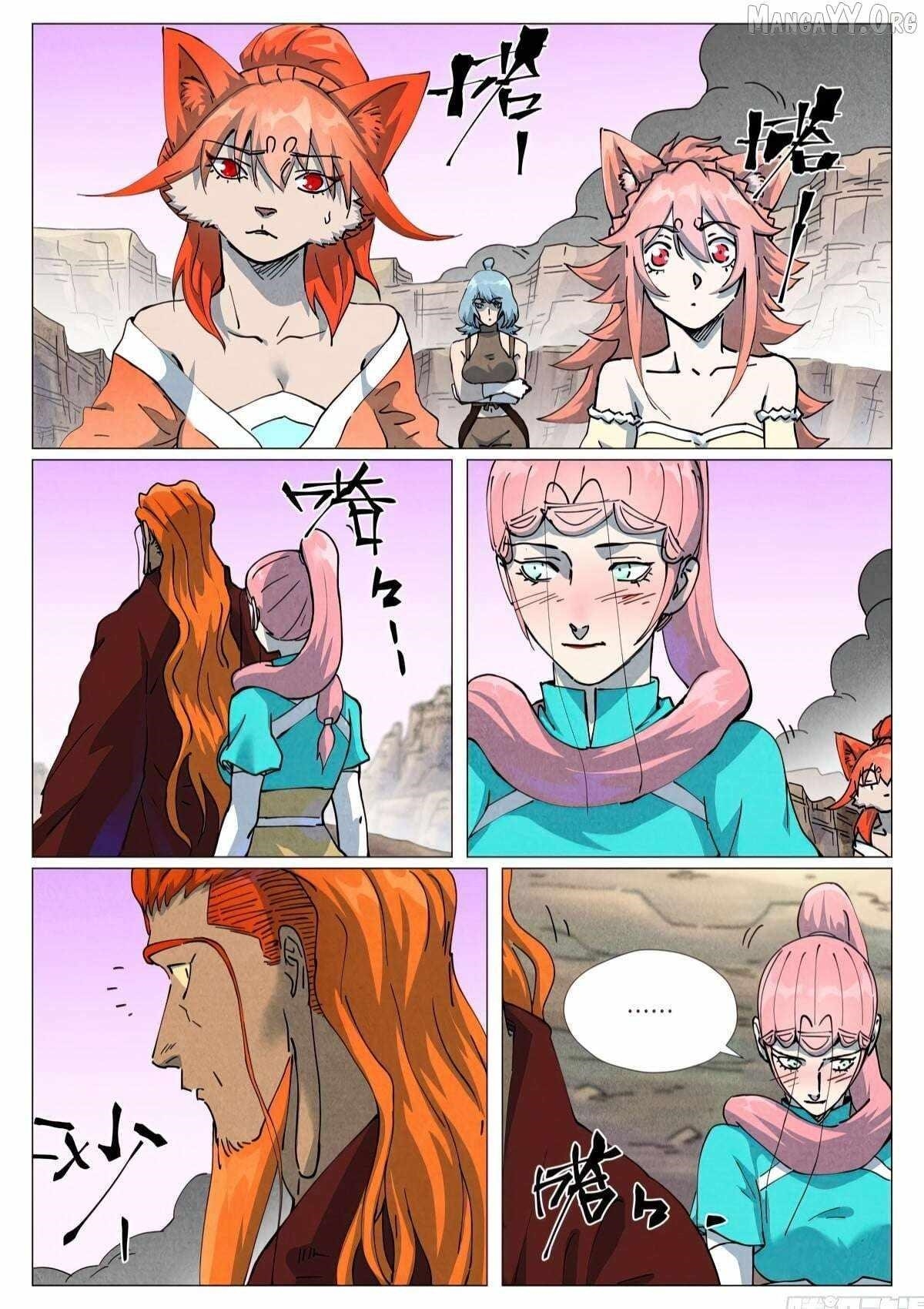 Tales of Demons and Gods - Chapter 509.6 Page 5