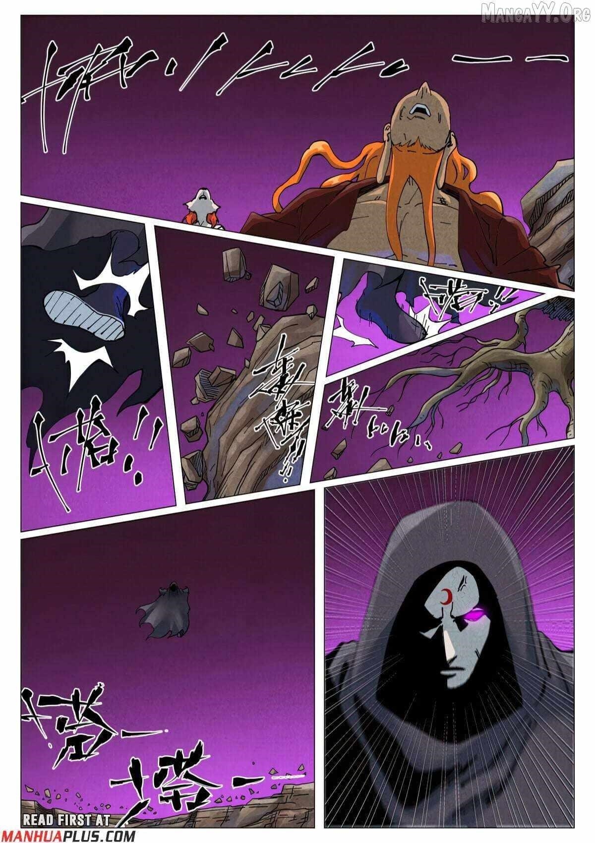 Tales of Demons and Gods - Chapter 510.1 Page 4