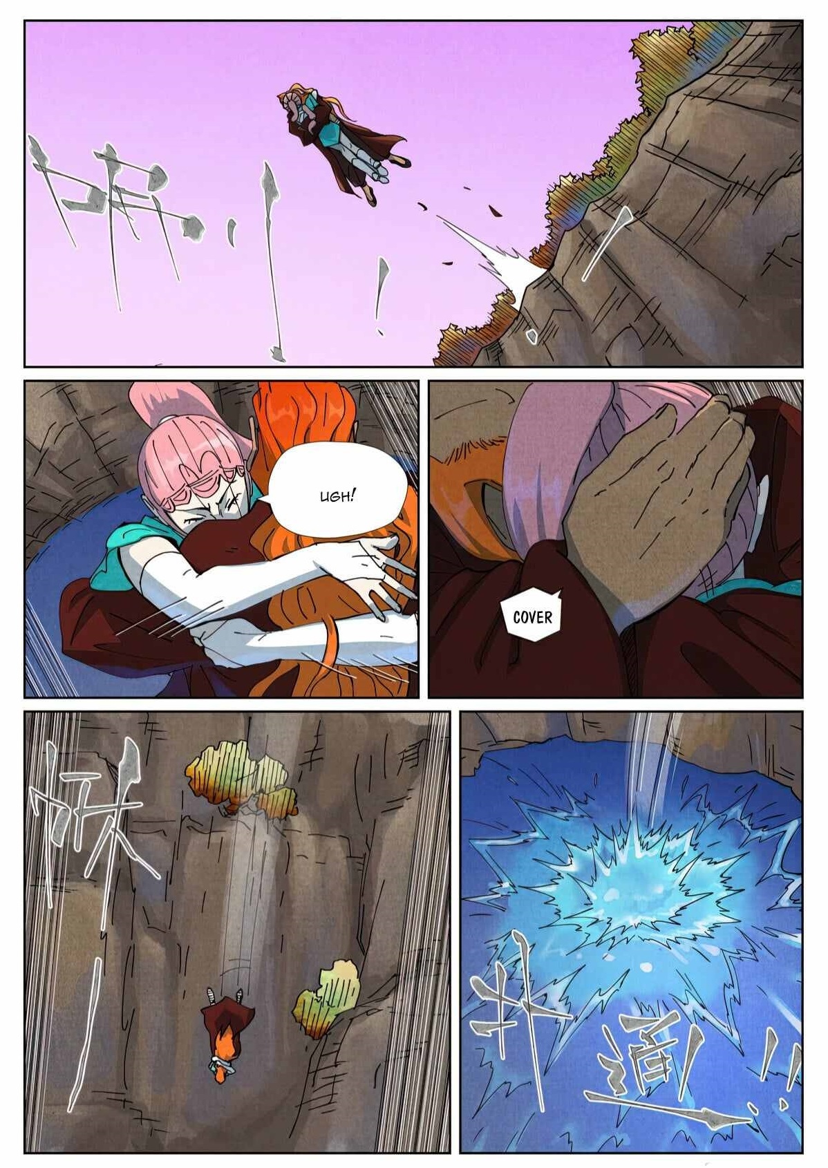 Tales of Demons and Gods - Chapter 511.1 Page 9