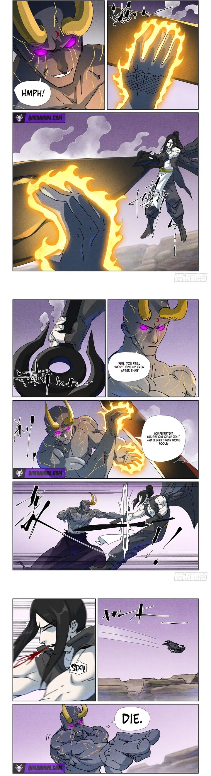 Tales of Demons and Gods - Chapter 516.1 Page 2