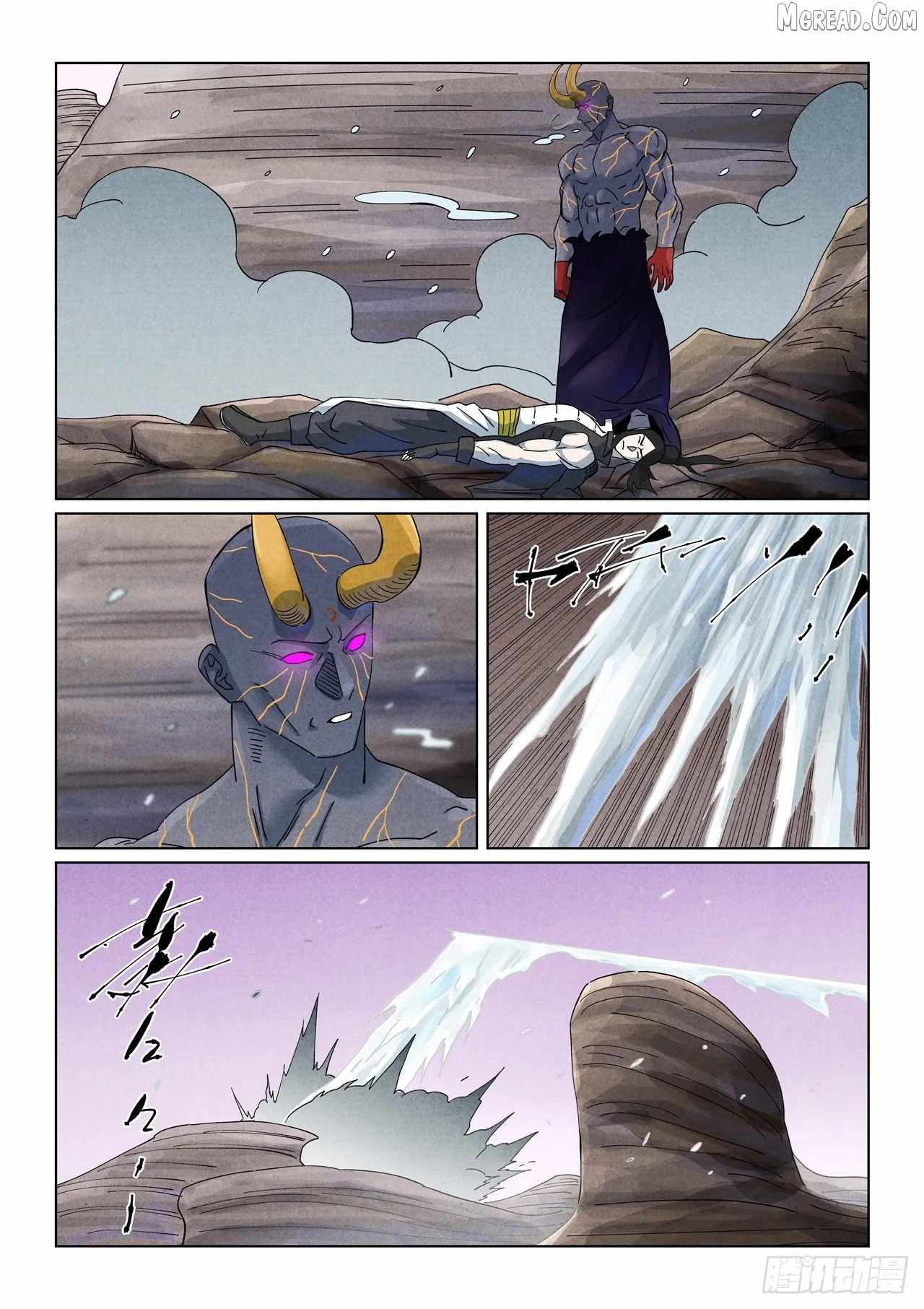 Tales of Demons and Gods - Chapter 516.6 Page 5