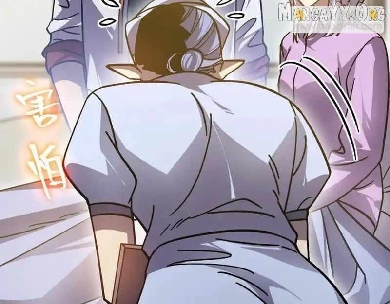 Logging 10,000 Years into the Future - Chapter 272 Page 119