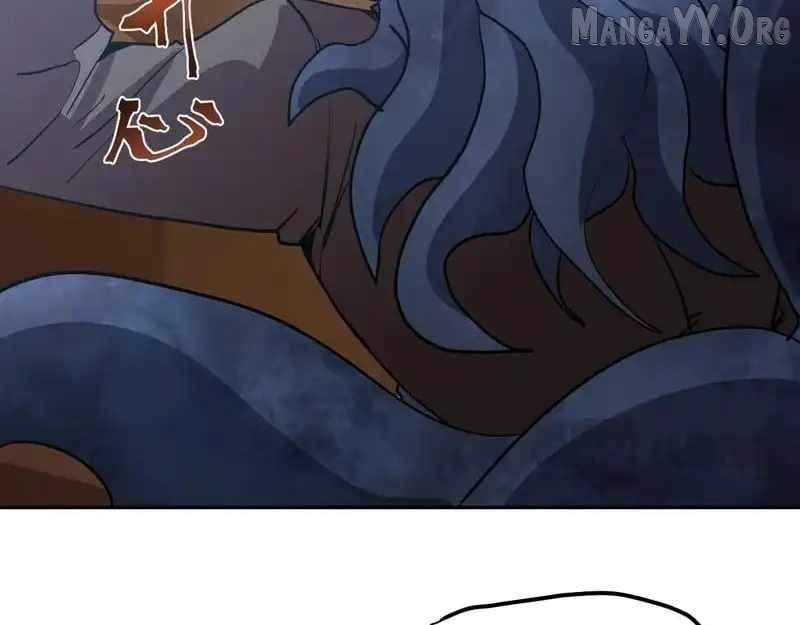 Logging 10,000 Years into the Future - Chapter 278 Page 153