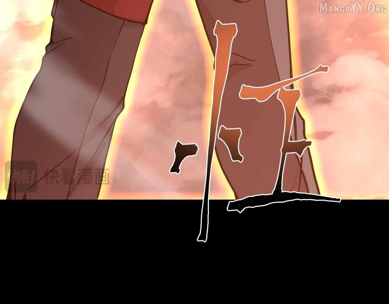 Logging 10,000 Years into the Future - Chapter 299 Page 20