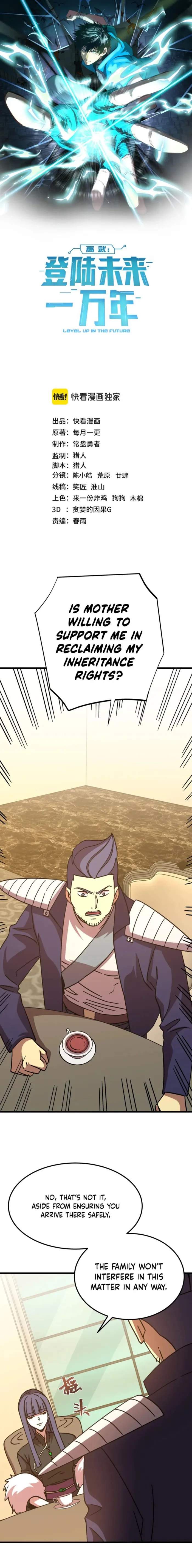 Logging 10,000 Years into the Future - Chapter 311 Page 1