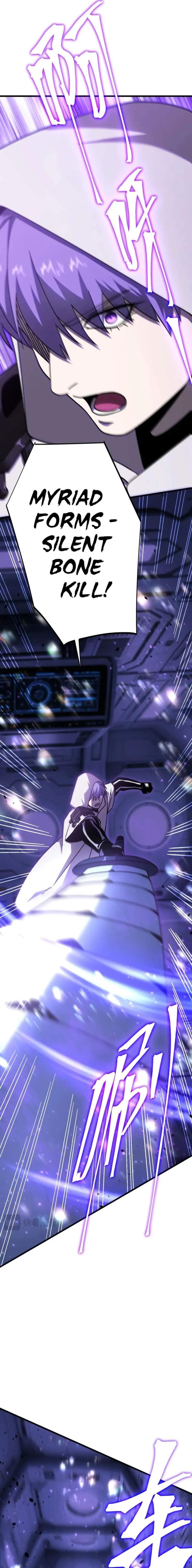 Logging 10,000 Years into the Future - Chapter 311 Page 16