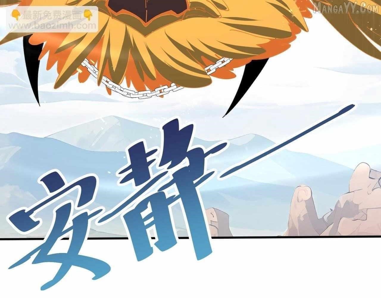 I Got The Weakest Class, Dragon Tamer!? - Chapter 179 Page 95