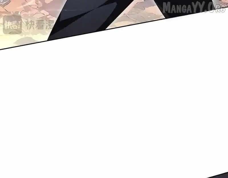 I Got The Weakest Class, Dragon Tamer!? - Chapter 180 Page 28