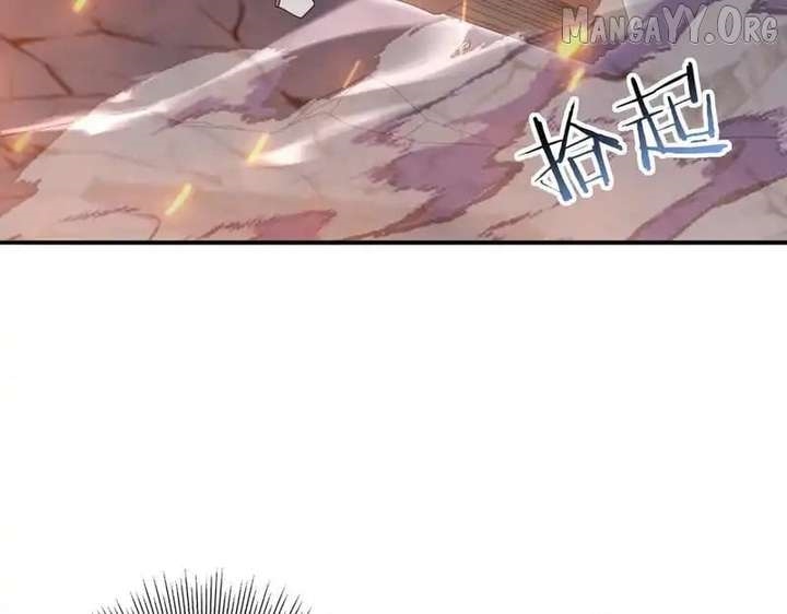 I Got The Weakest Class, Dragon Tamer!? - Chapter 188 Page 5