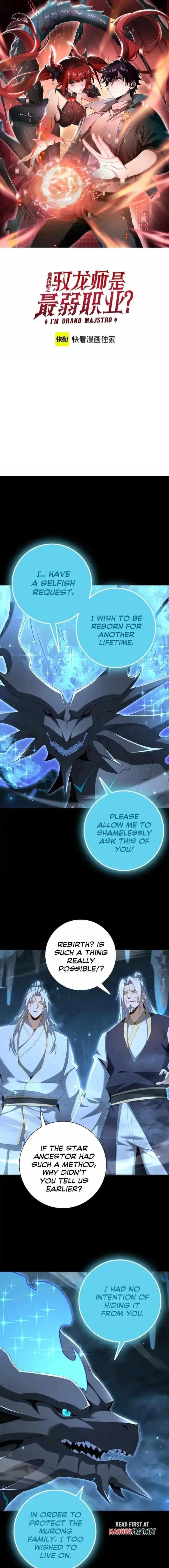 I Got The Weakest Class, Dragon Tamer!? - Chapter 199 Page 1