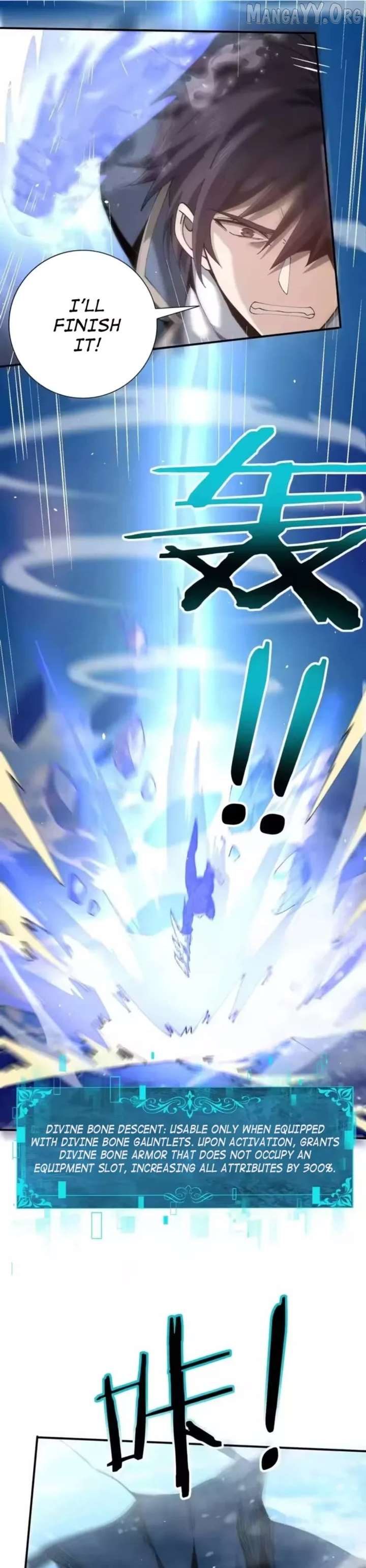 I Got The Weakest Class, Dragon Tamer!? - Chapter 219 Page 12