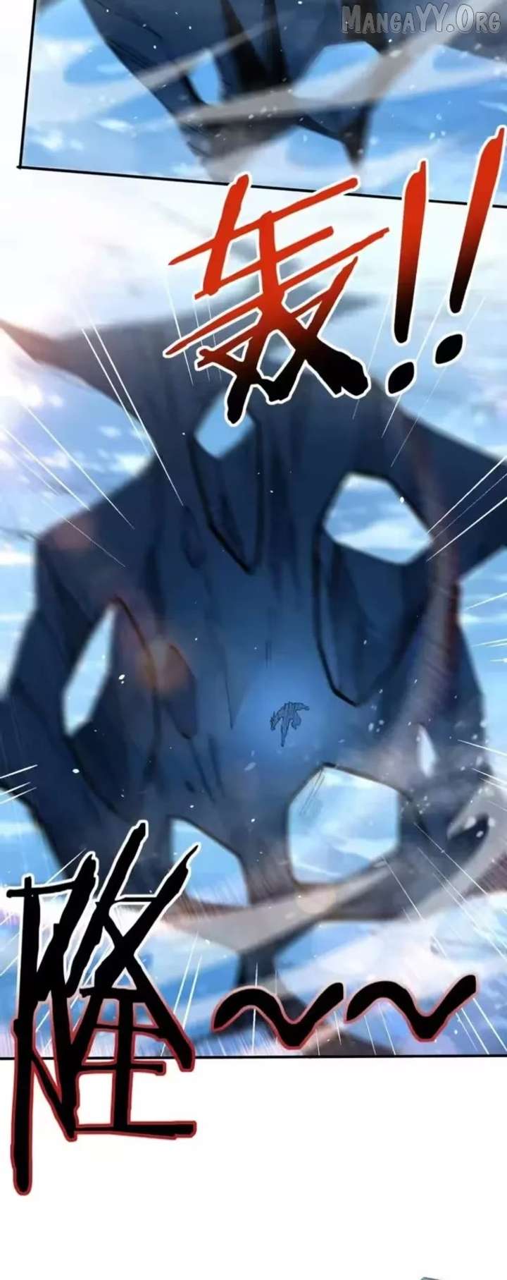 I Got The Weakest Class, Dragon Tamer!? - Chapter 219 Page 13