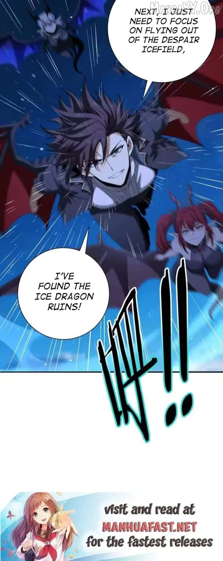 I Got The Weakest Class, Dragon Tamer!? - Chapter 219 Page 30