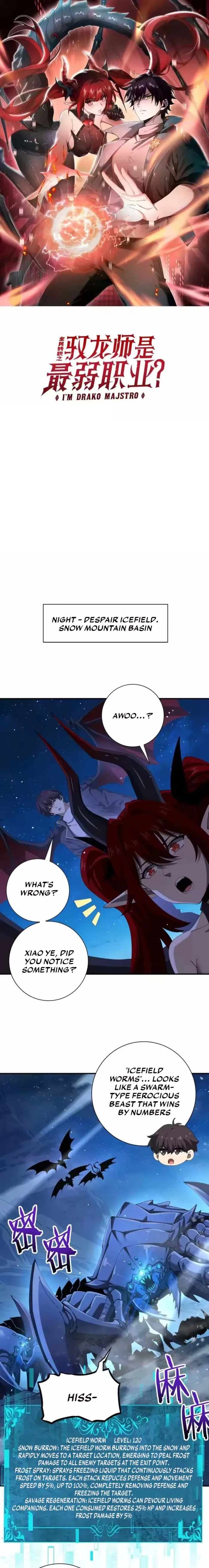 I Got The Weakest Class, Dragon Tamer!? - Chapter 220 Page 1