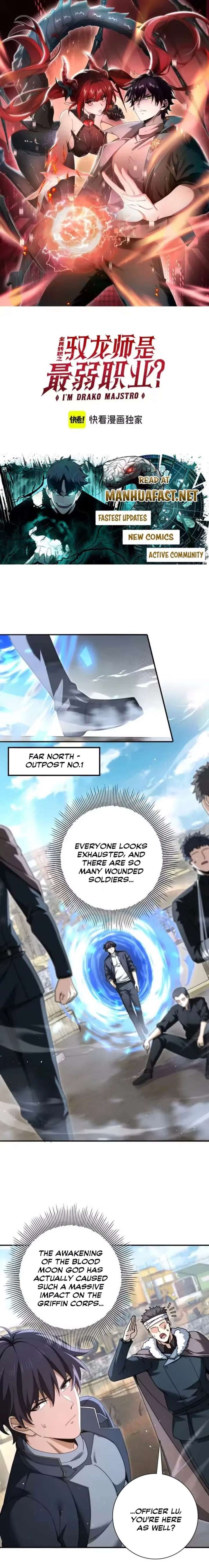 I Got The Weakest Class, Dragon Tamer!? - Chapter 230 Page 1