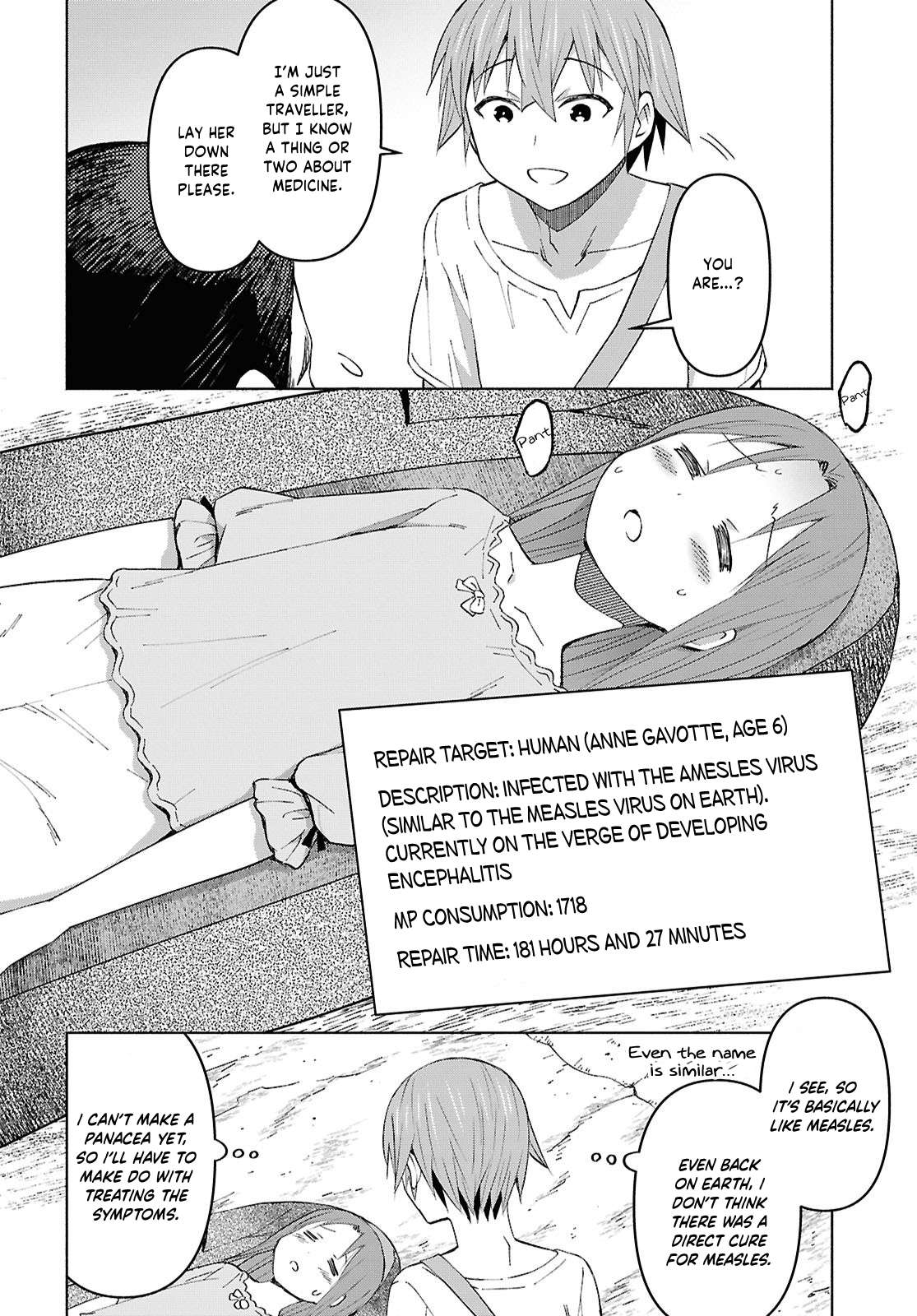 Dungeon Tou de Yadoya wo Yarou! Souzou Mahou wo Moratta Ore no Hosoude Hanjouki - Chapter 53 Page 21