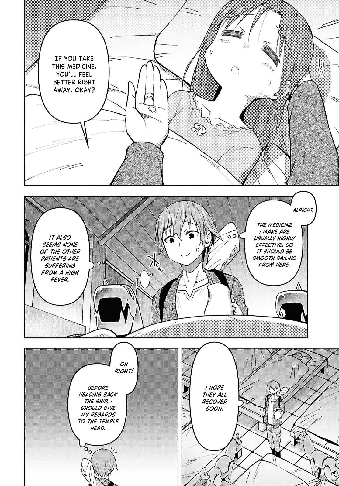 Dungeon Tou de Yadoya wo Yarou! Souzou Mahou wo Moratta Ore no Hosoude Hanjouki - Chapter 55 Page 19