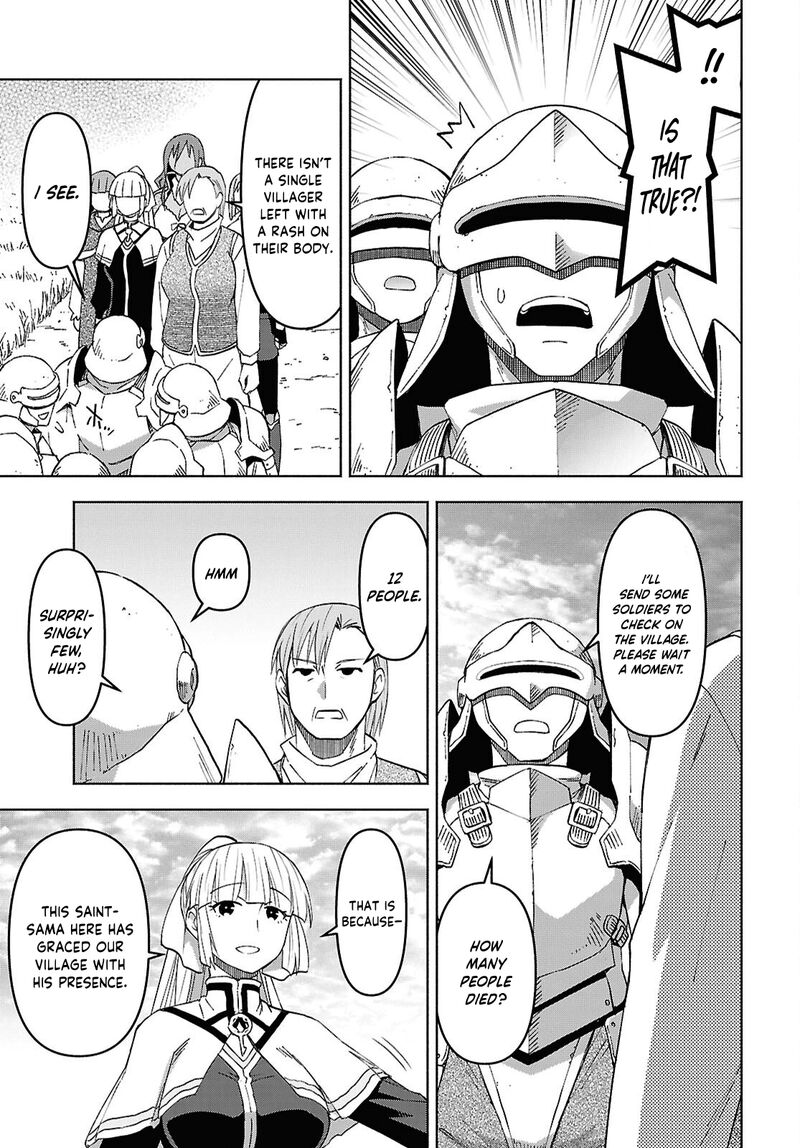 Dungeon Tou de Yadoya wo Yarou! Souzou Mahou wo Moratta Ore no Hosoude Hanjouki - Chapter 56 Page 19