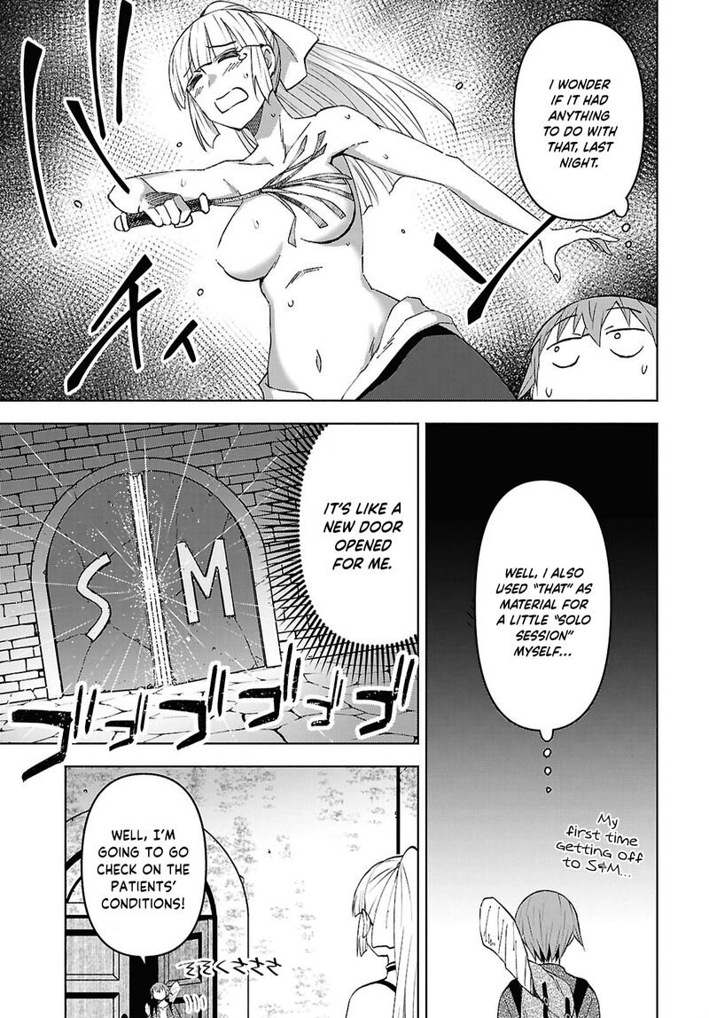 Dungeon Tou de Yadoya wo Yarou! Souzou Mahou wo Moratta Ore no Hosoude Hanjouki - Chapter 56 Page 3