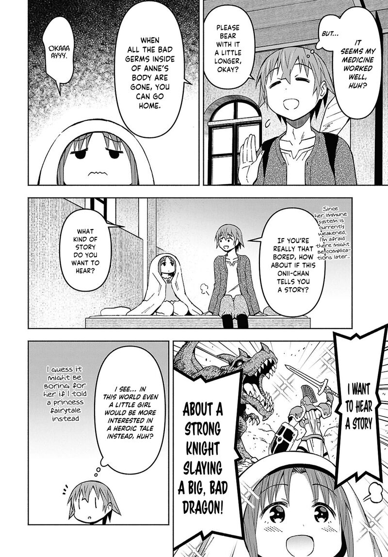 Dungeon Tou de Yadoya wo Yarou! Souzou Mahou wo Moratta Ore no Hosoude Hanjouki - Chapter 56 Page 6