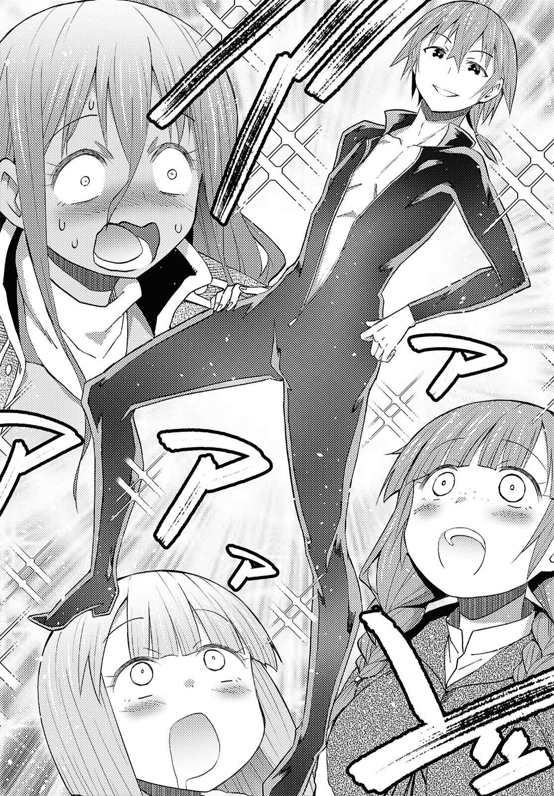 Dungeon Tou de Yadoya wo Yarou! Souzou Mahou wo Moratta Ore no Hosoude Hanjouki - Chapter 57 Page 27