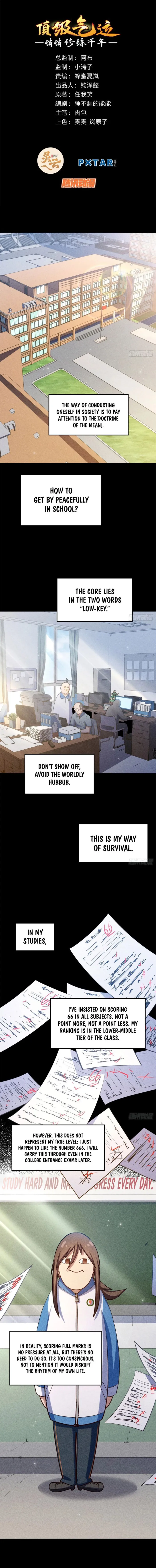 Top Tier Providence - Secretly Cultivate for a Thousand Years - Chapter 235 Page 1