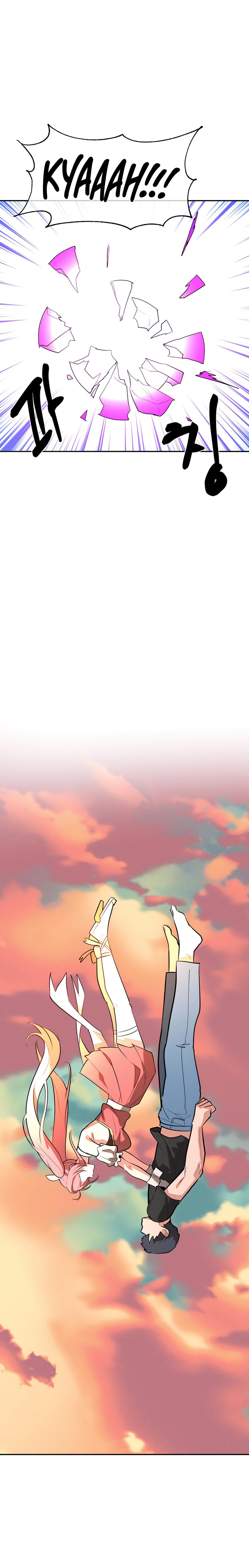 Magical Girl Service - Chapter 52 Page 28