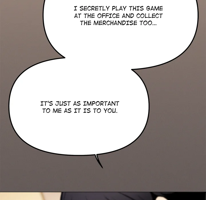 Stop Smoking - Chapter 90 Page 181