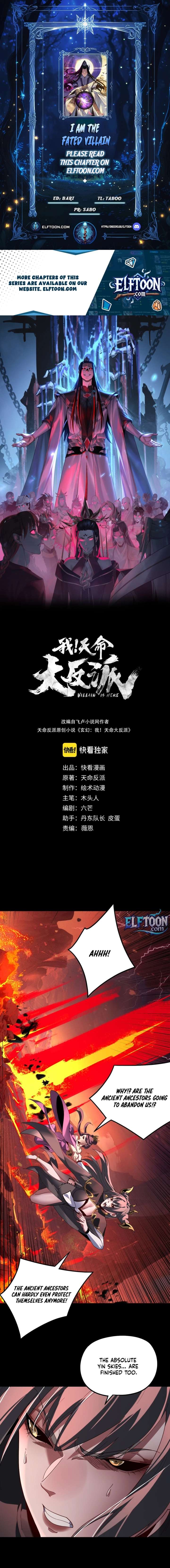 I Am the Fated Villain - Chapter 327 Page 1