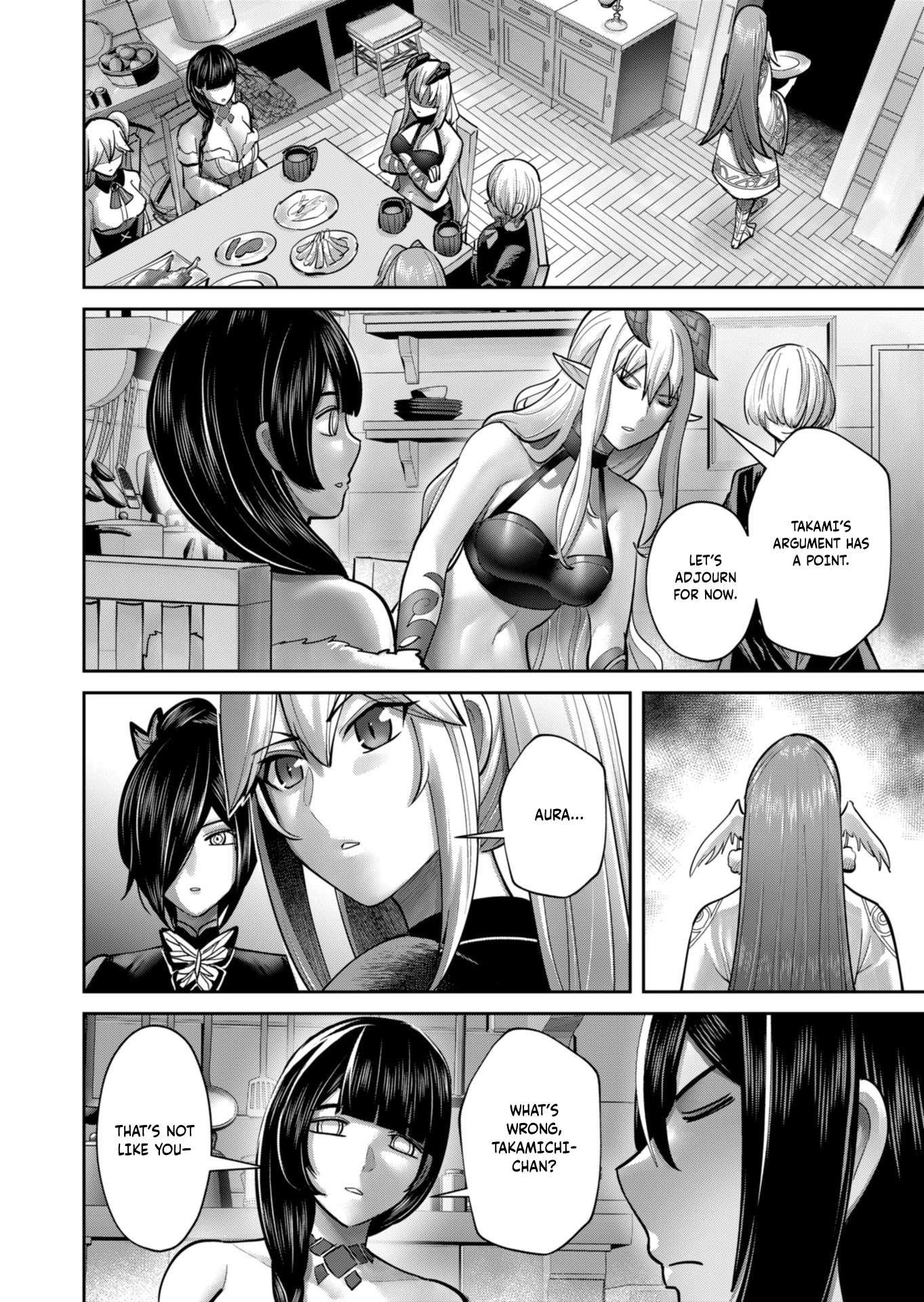 Savage Hero - Chapter 89 Page 17