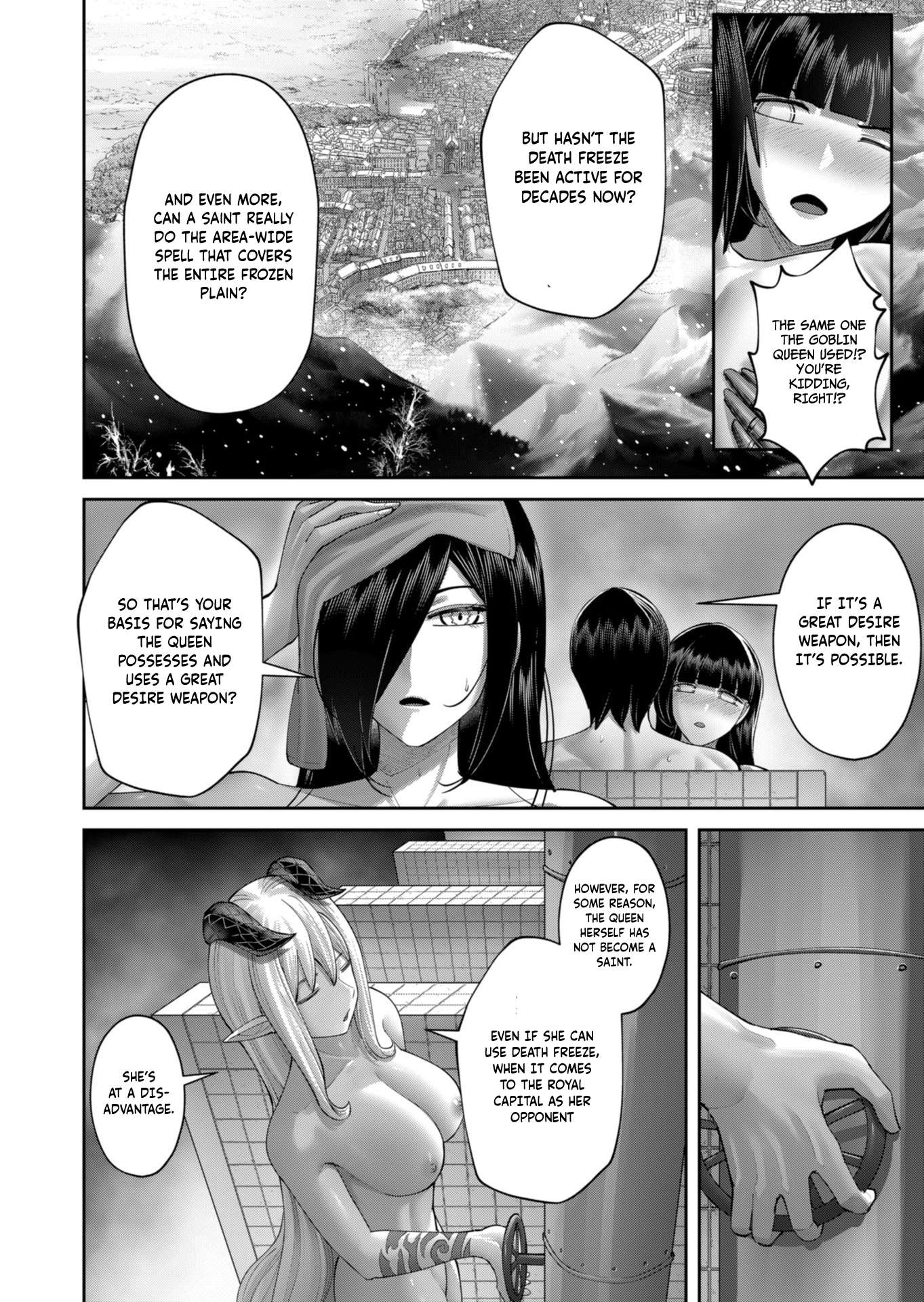 Savage Hero - Chapter 91 Page 17