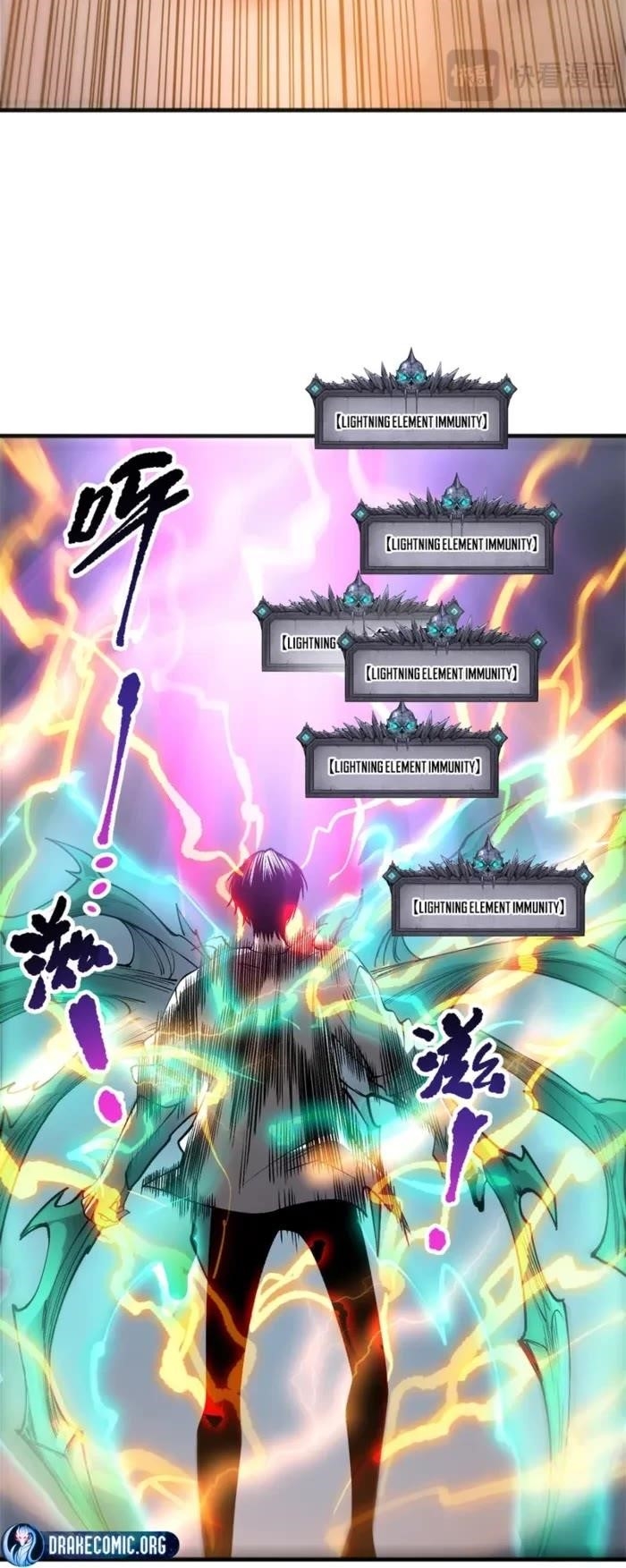 Necromancer, the Ultimate Scourge! - Chapter 226 Page 13