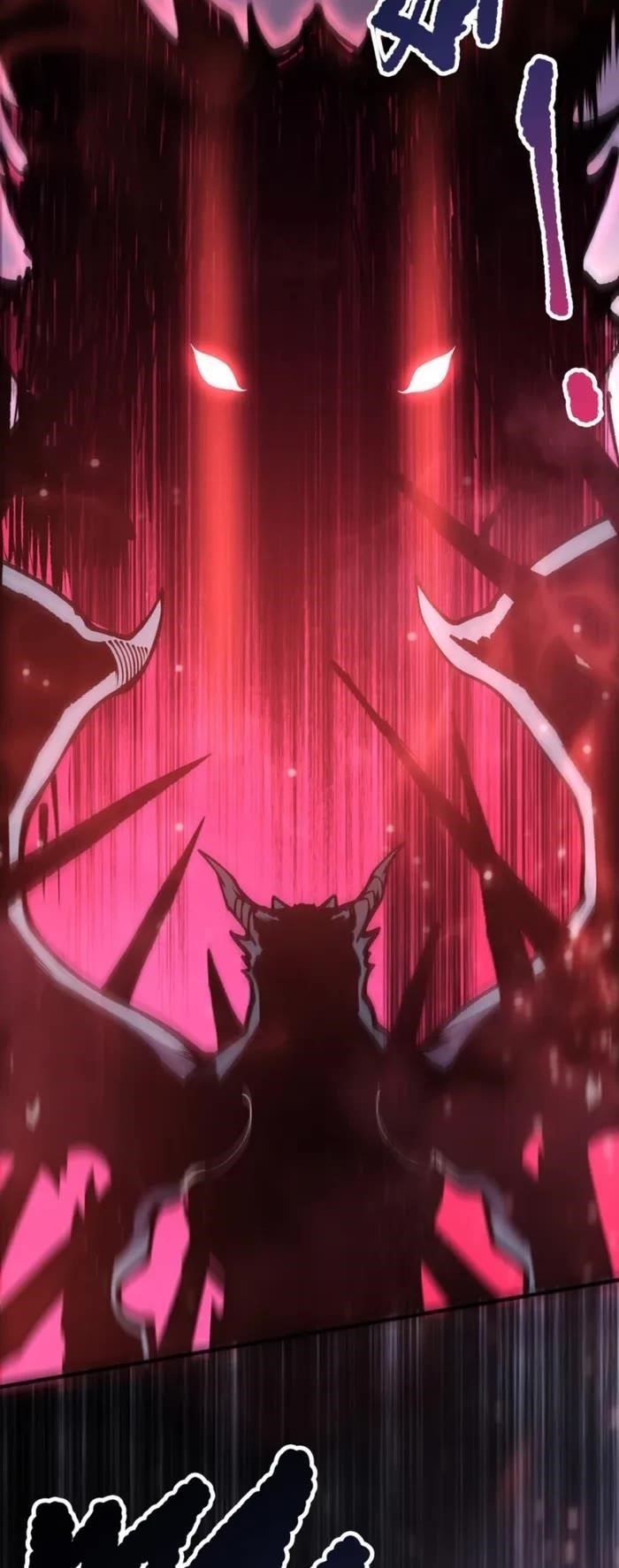 Necromancer, the Ultimate Scourge! - Chapter 228 Page 21