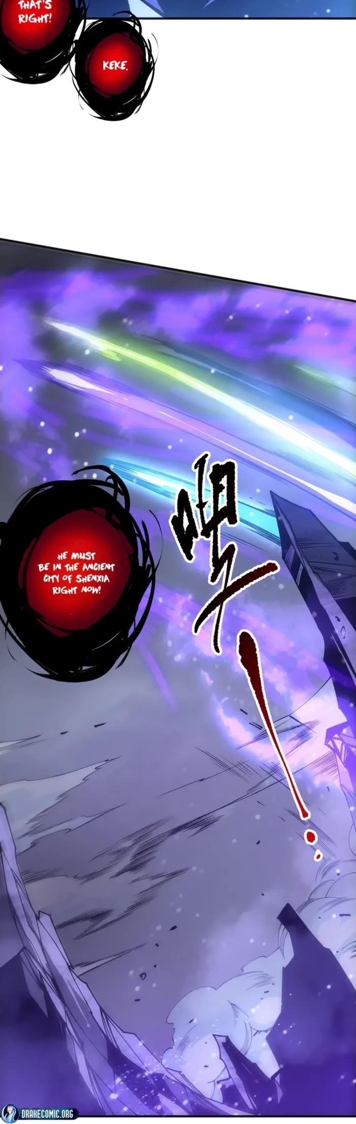 Necromancer, the Ultimate Scourge! - Chapter 229 Page 14