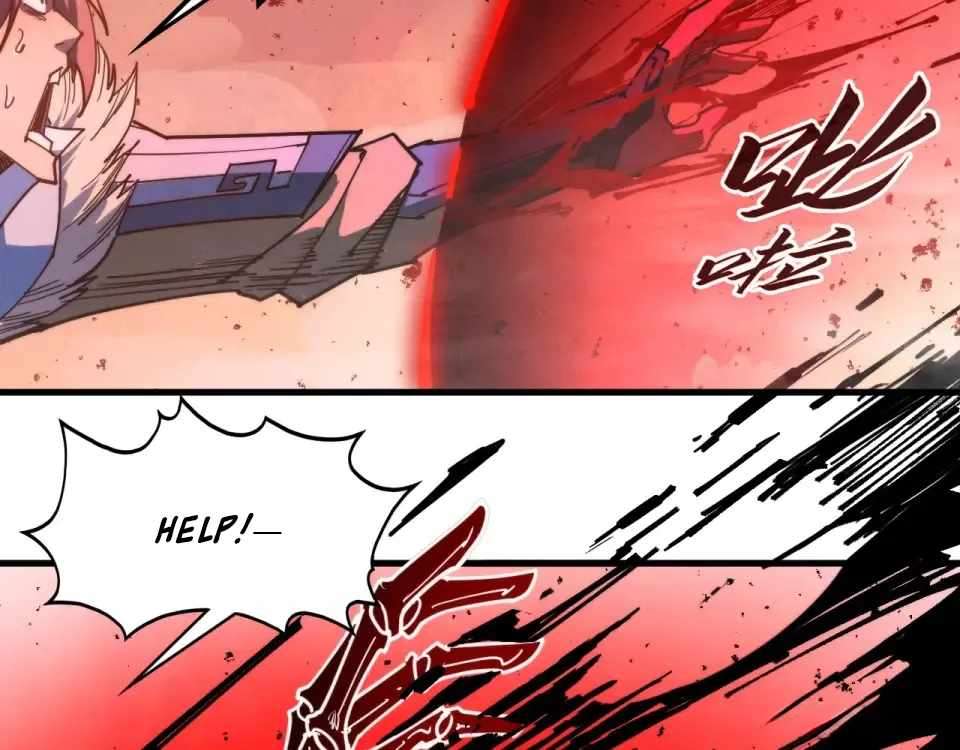 The Ultimate of All Ages - Chapter 486 Page 138