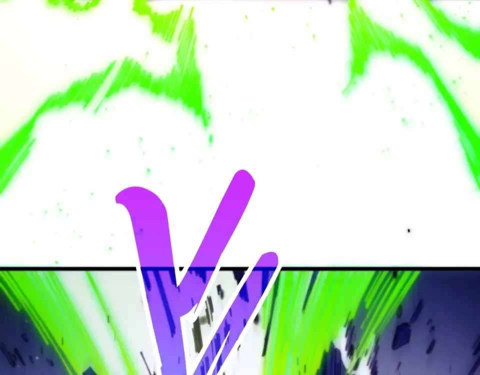 The Ultimate of All Ages - Chapter 486 Page 32