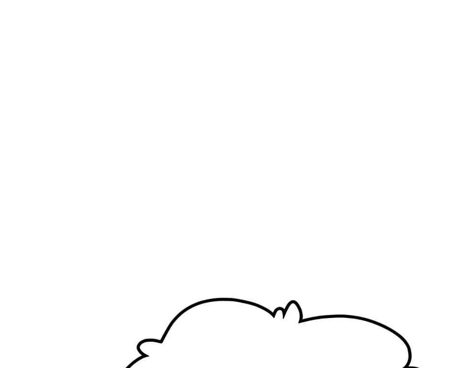 The Ultimate of All Ages - Chapter 486 Page 72