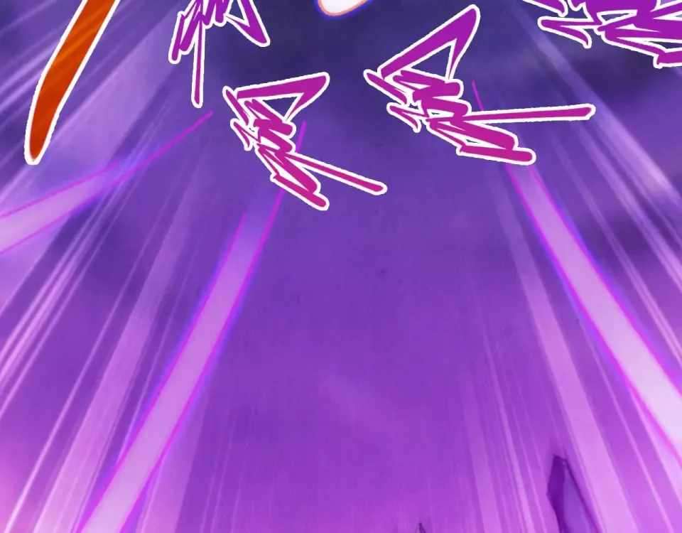 The Ultimate of All Ages - Chapter 486 Page 87