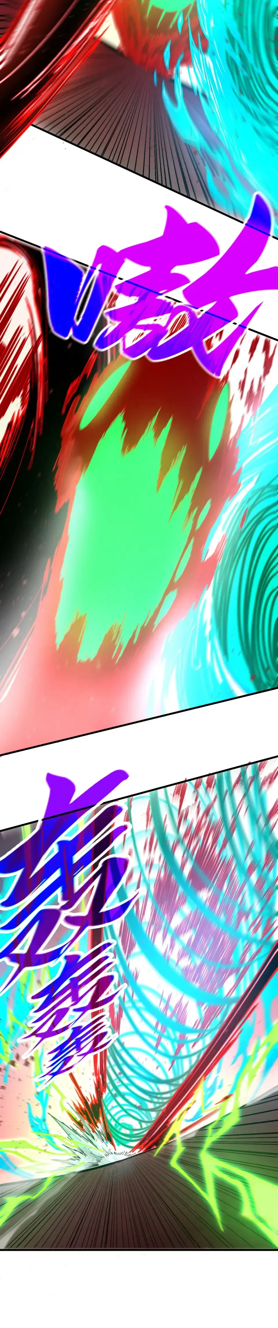 The Ultimate of All Ages - Chapter 488 Page 26