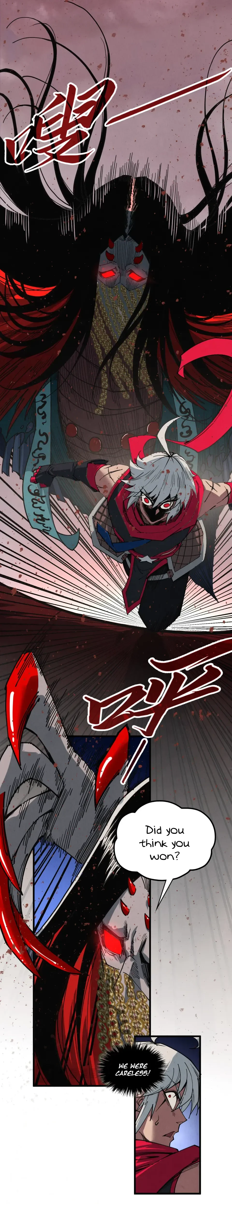 The Ultimate of All Ages - Chapter 488 Page 28