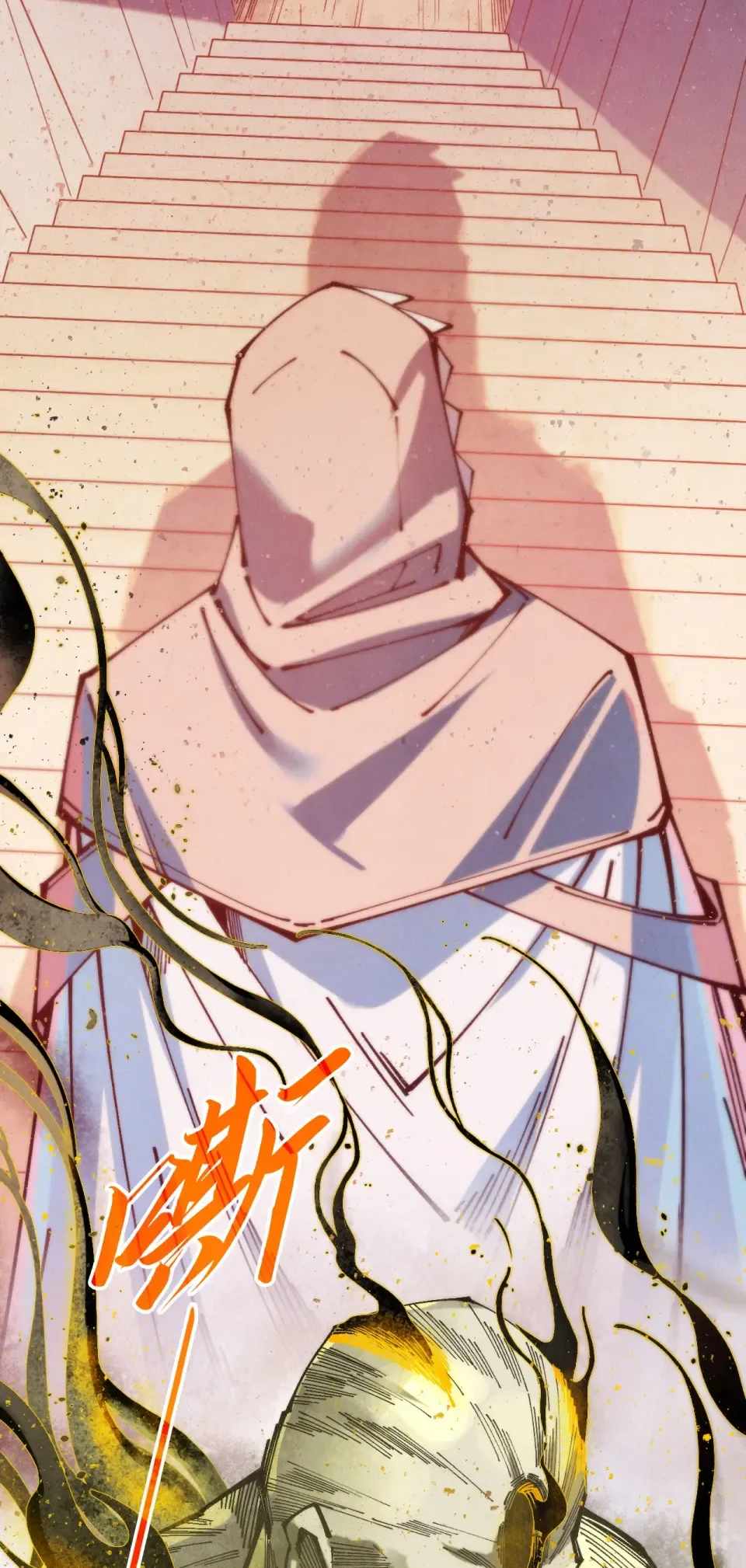 The Ultimate of All Ages - Chapter 491 Page 18