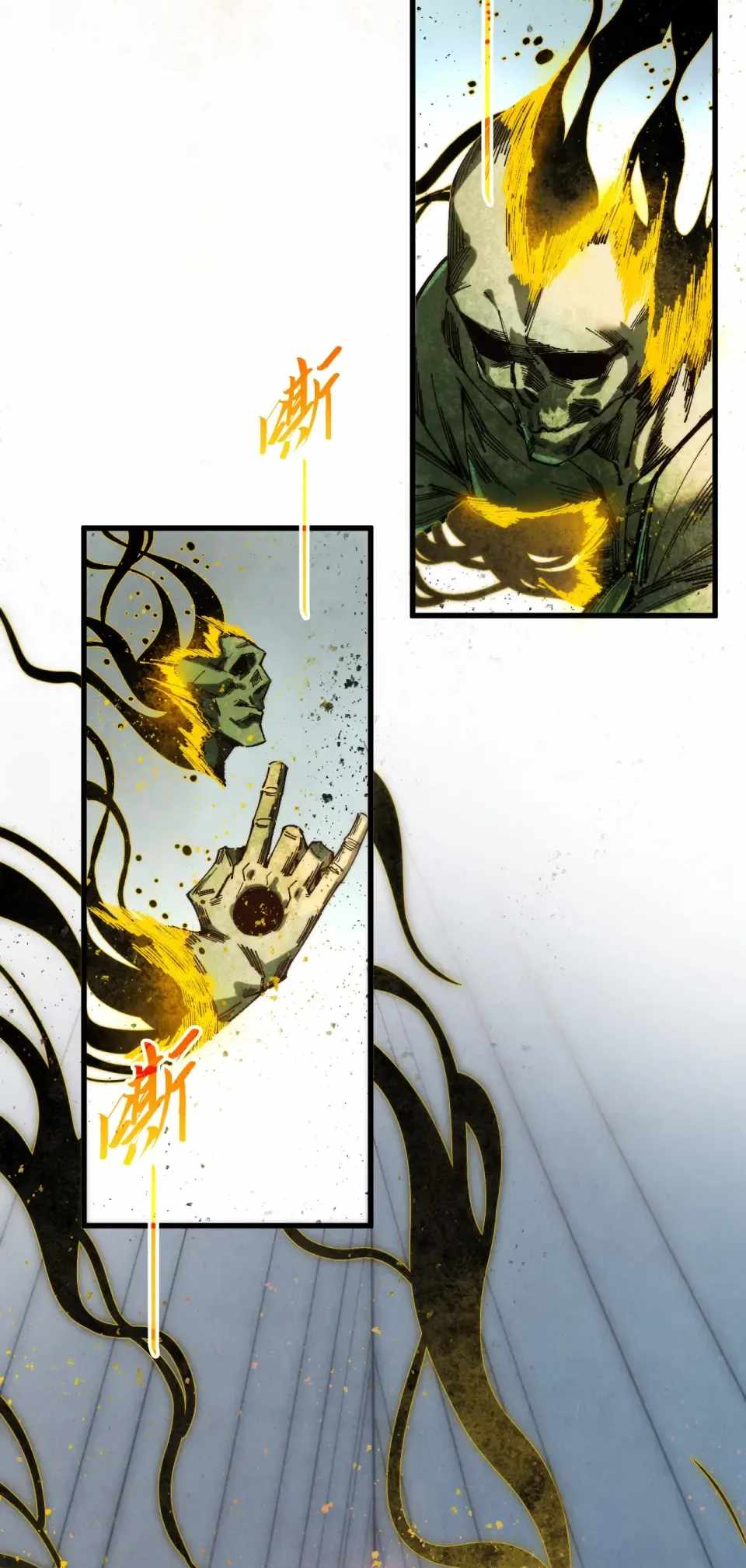 The Ultimate of All Ages - Chapter 491 Page 20