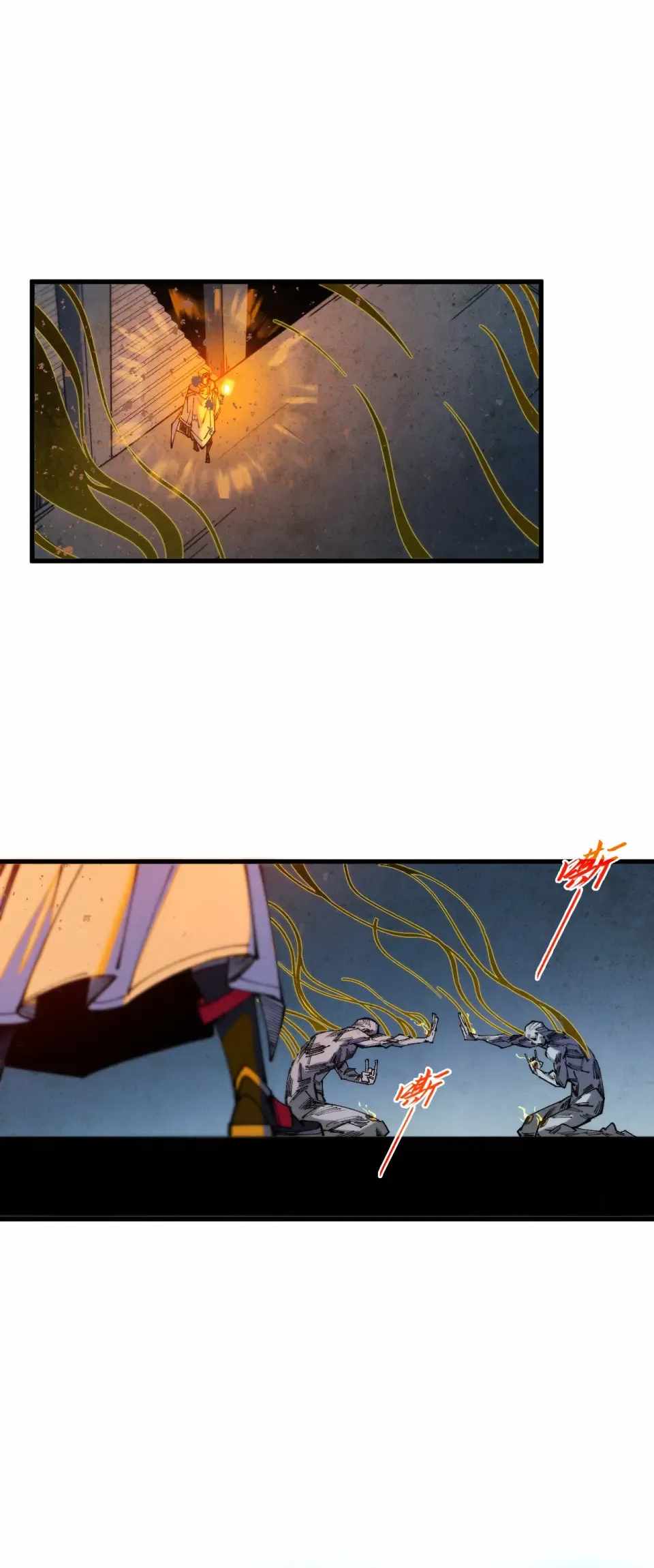 The Ultimate of All Ages - Chapter 491 Page 24