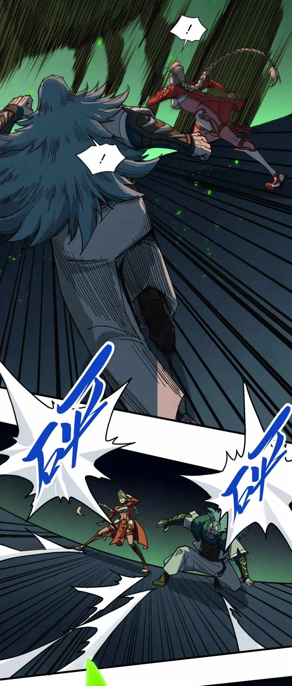 The Ultimate of All Ages - Chapter 492 Page 18