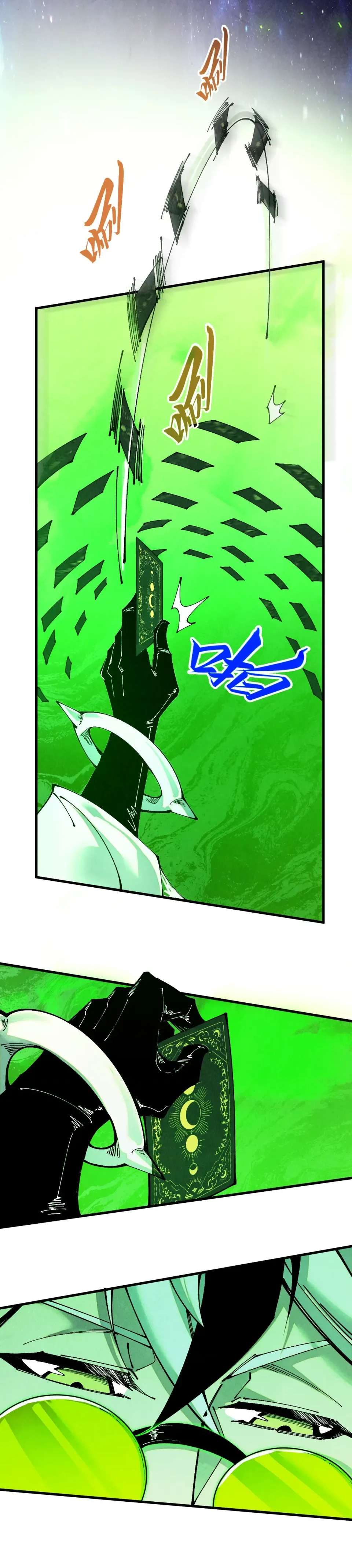 The Ultimate of All Ages - Chapter 495 Page 36