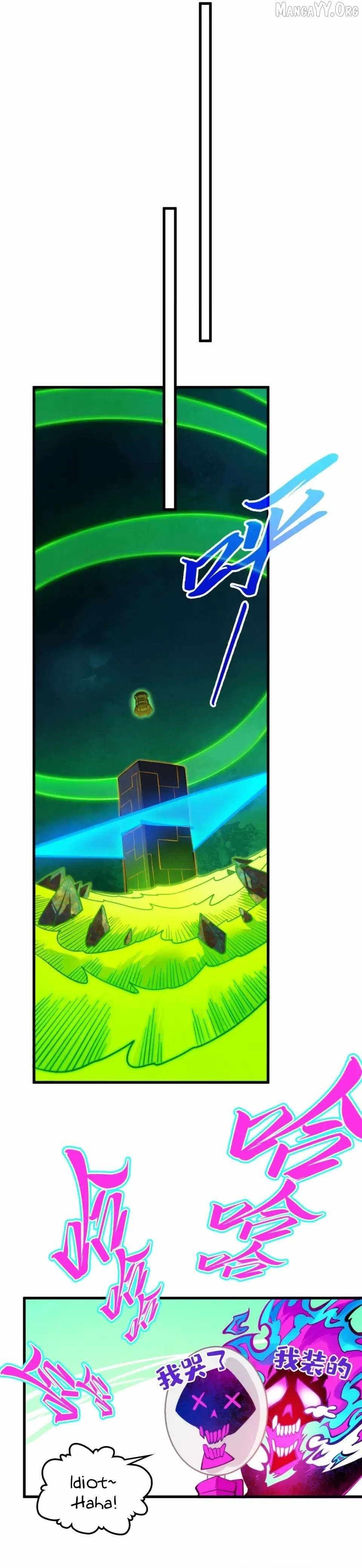 The Ultimate of All Ages - Chapter 496 Page 4